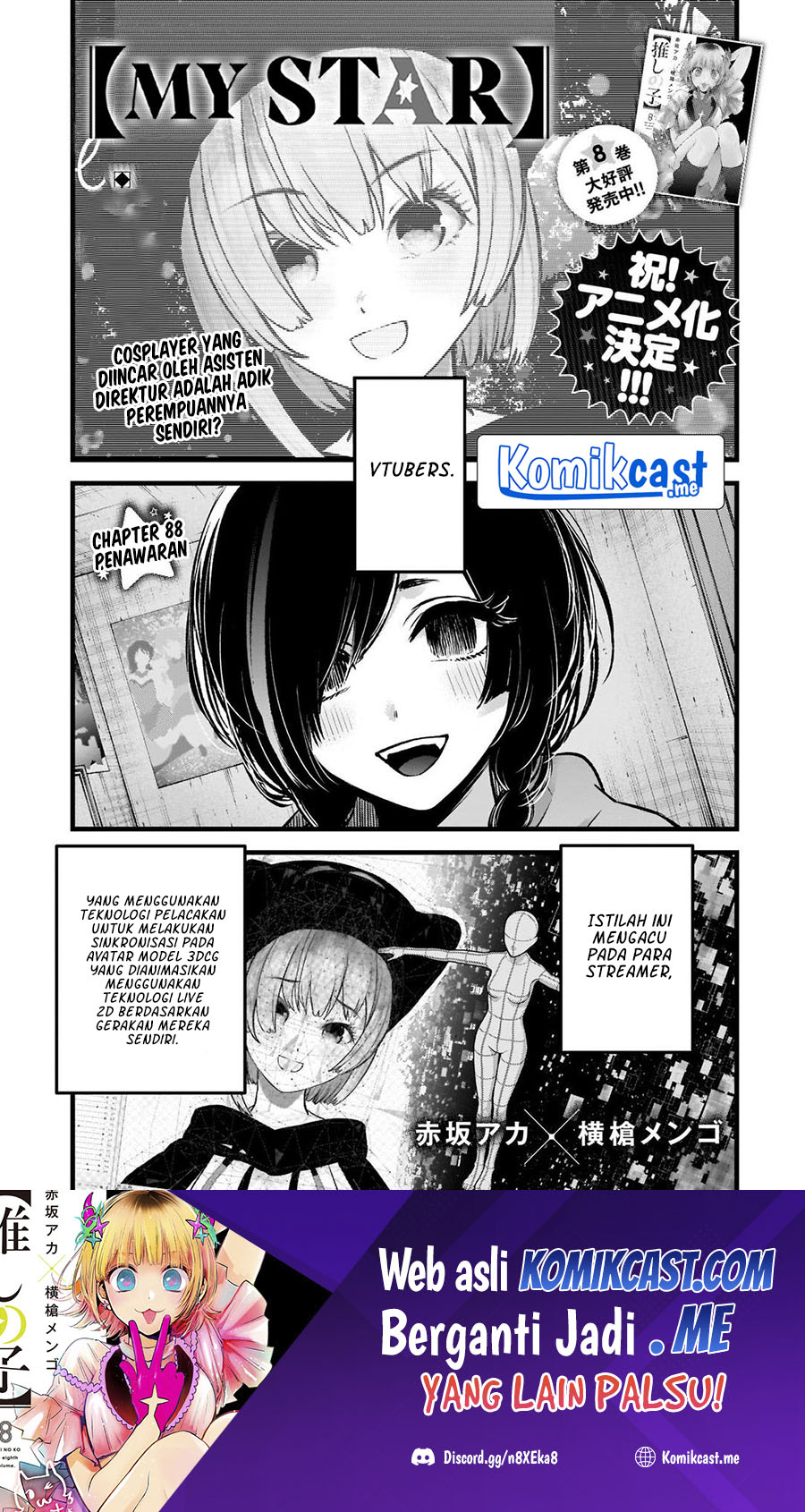 Baca  Oshi no Ko Chapter 88 Gambar 2