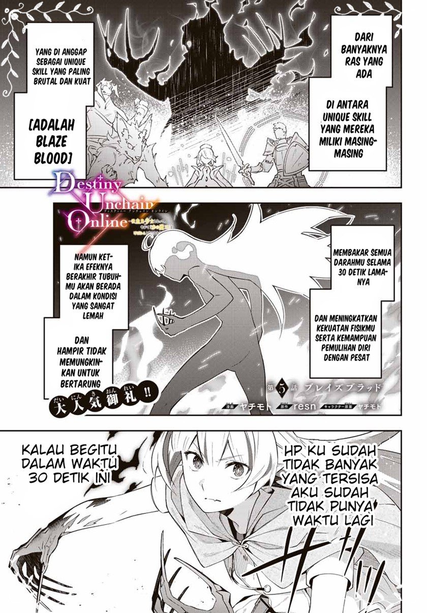 Destiny Unchain Online Chapter 05 2