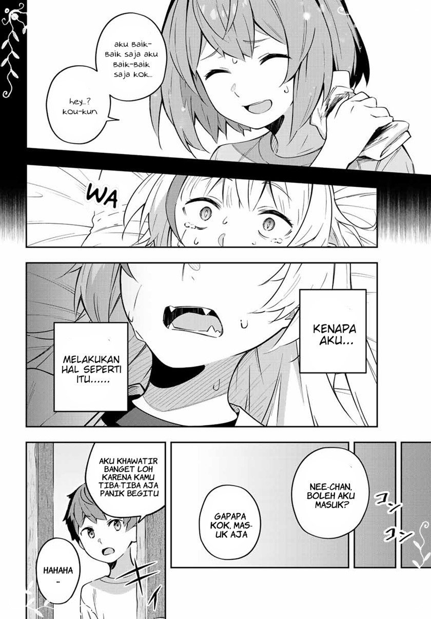 Destiny Unchain Online Chapter 05 25
