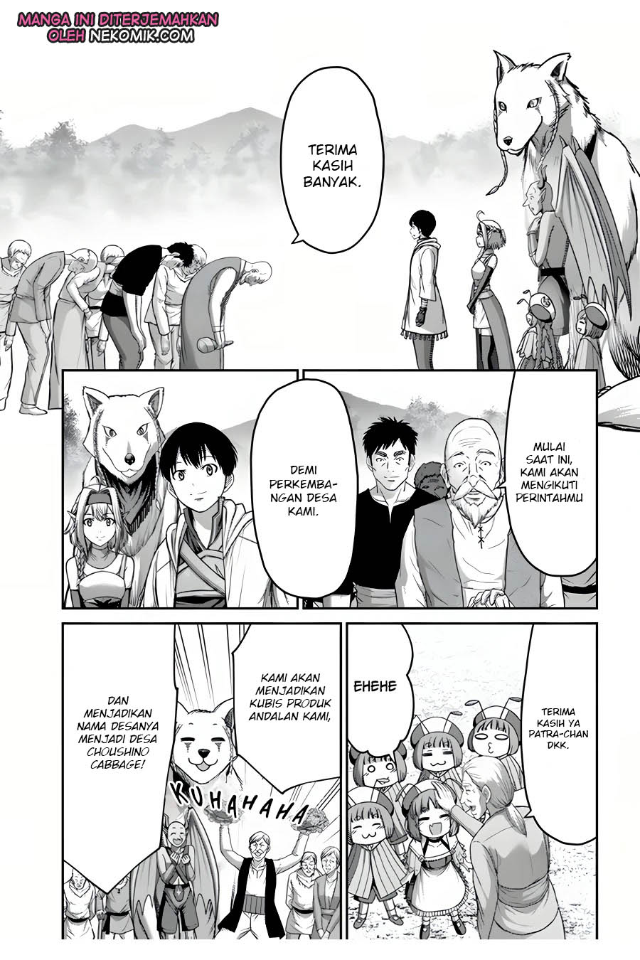 The Beast Tamer was Fired from his Childhood Friends’ S-Rank Party Chapter 13 Gambar 32