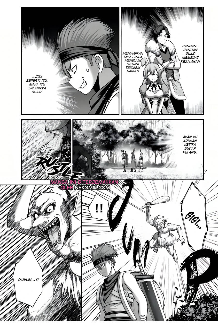 The Beast Tamer was Fired from his Childhood Friends’ S-Rank Party Chapter 13 Gambar 4