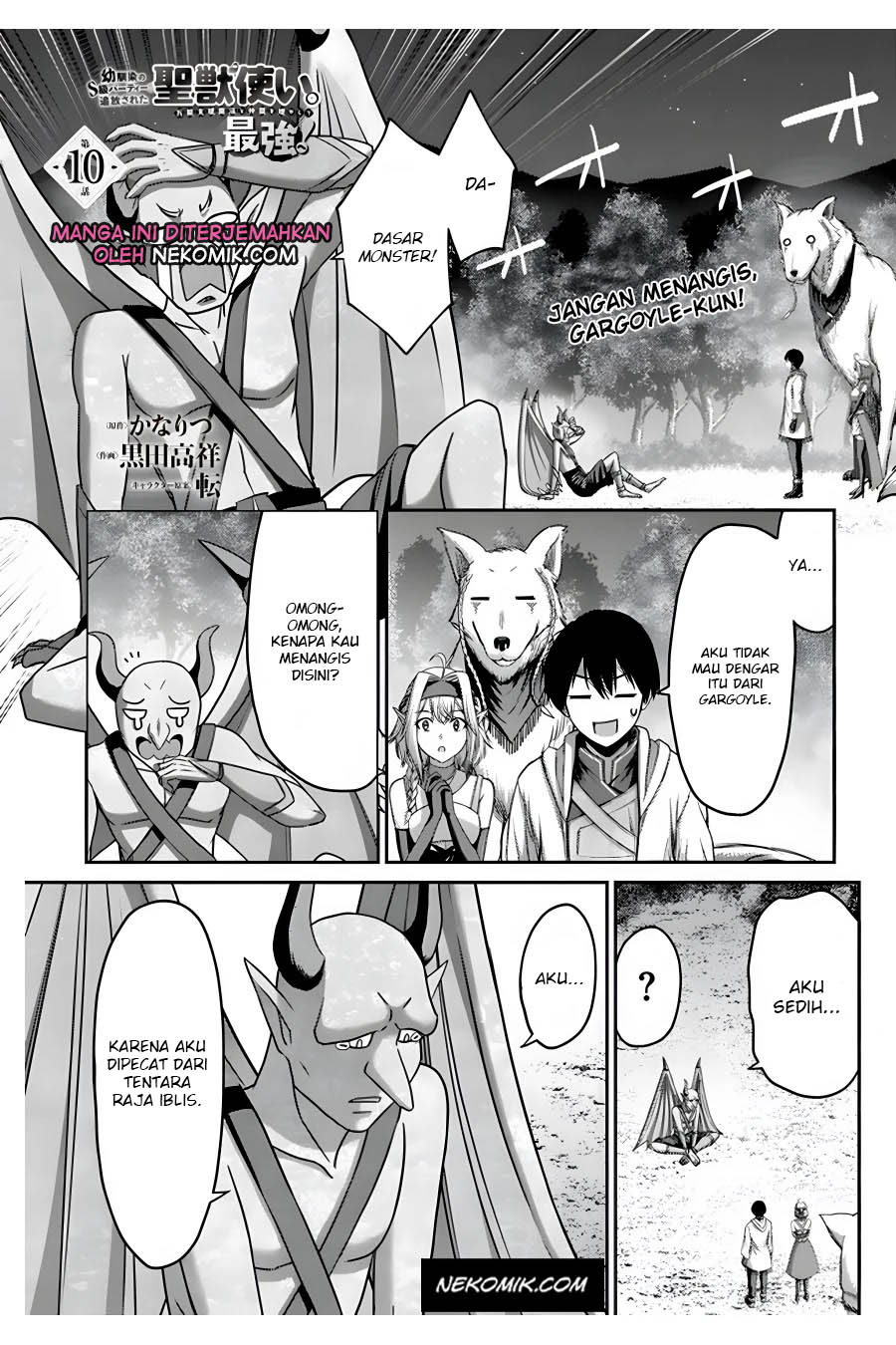 Baca Manga The Beast Tamer was Fired from his Childhood Friends’ S-Rank Party Chapter 10 Gambar 2
