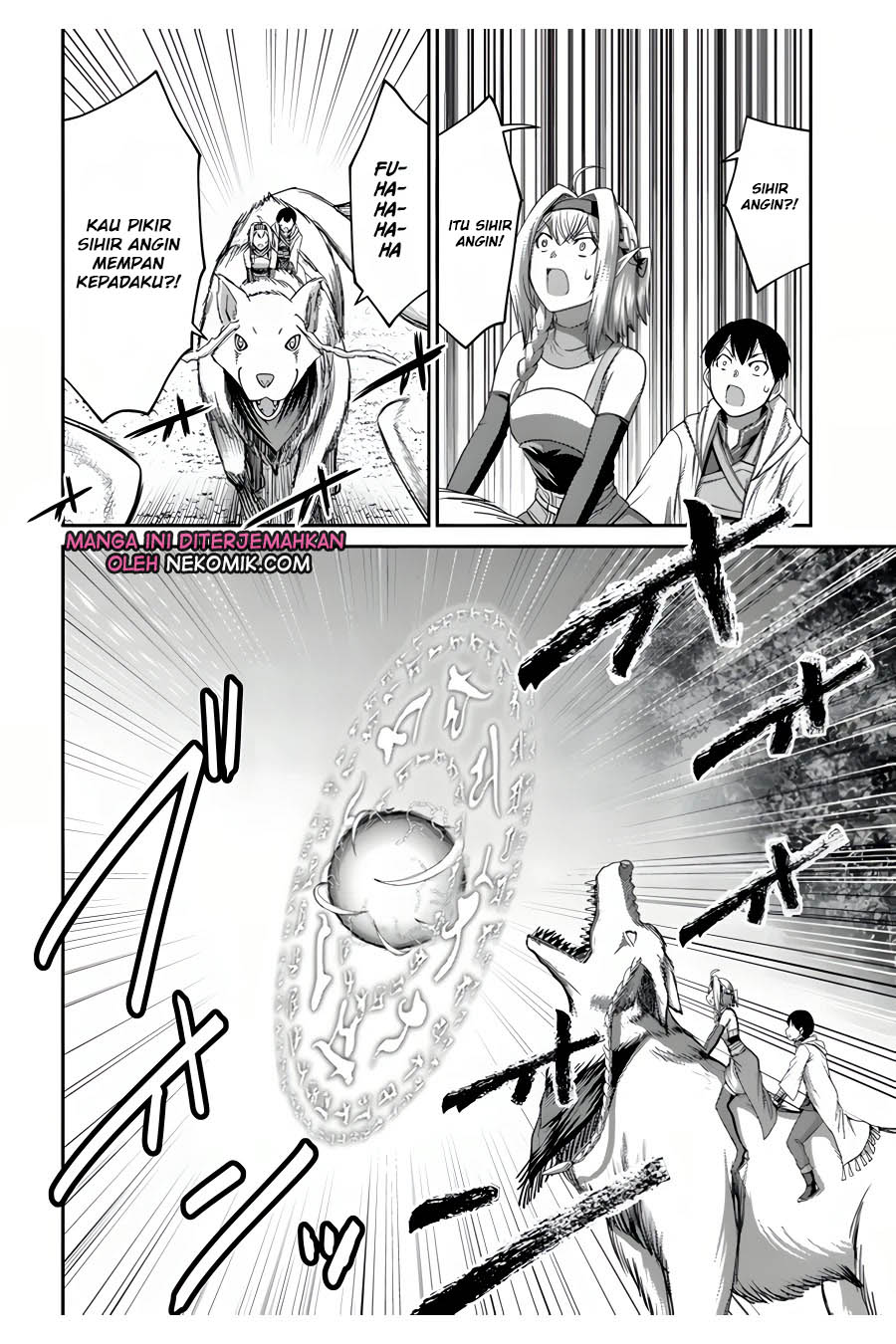 The Beast Tamer was Fired from his Childhood Friends’ S-Rank Party Chapter 09 Gambar 23