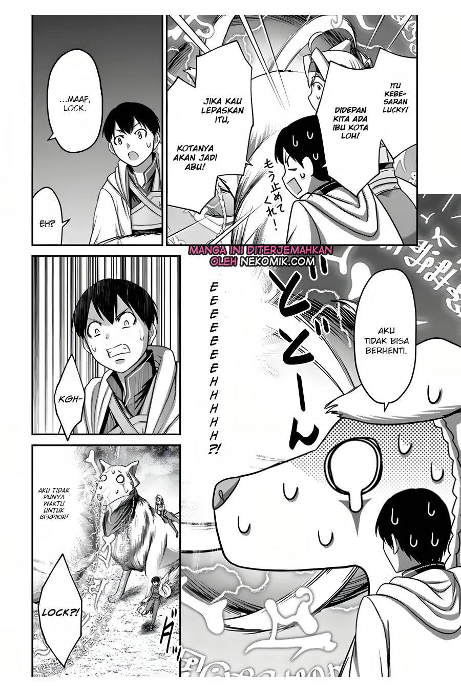 The Beast Tamer was Fired from his Childhood Friends’ S-Rank Party Chapter 09 Gambar 25