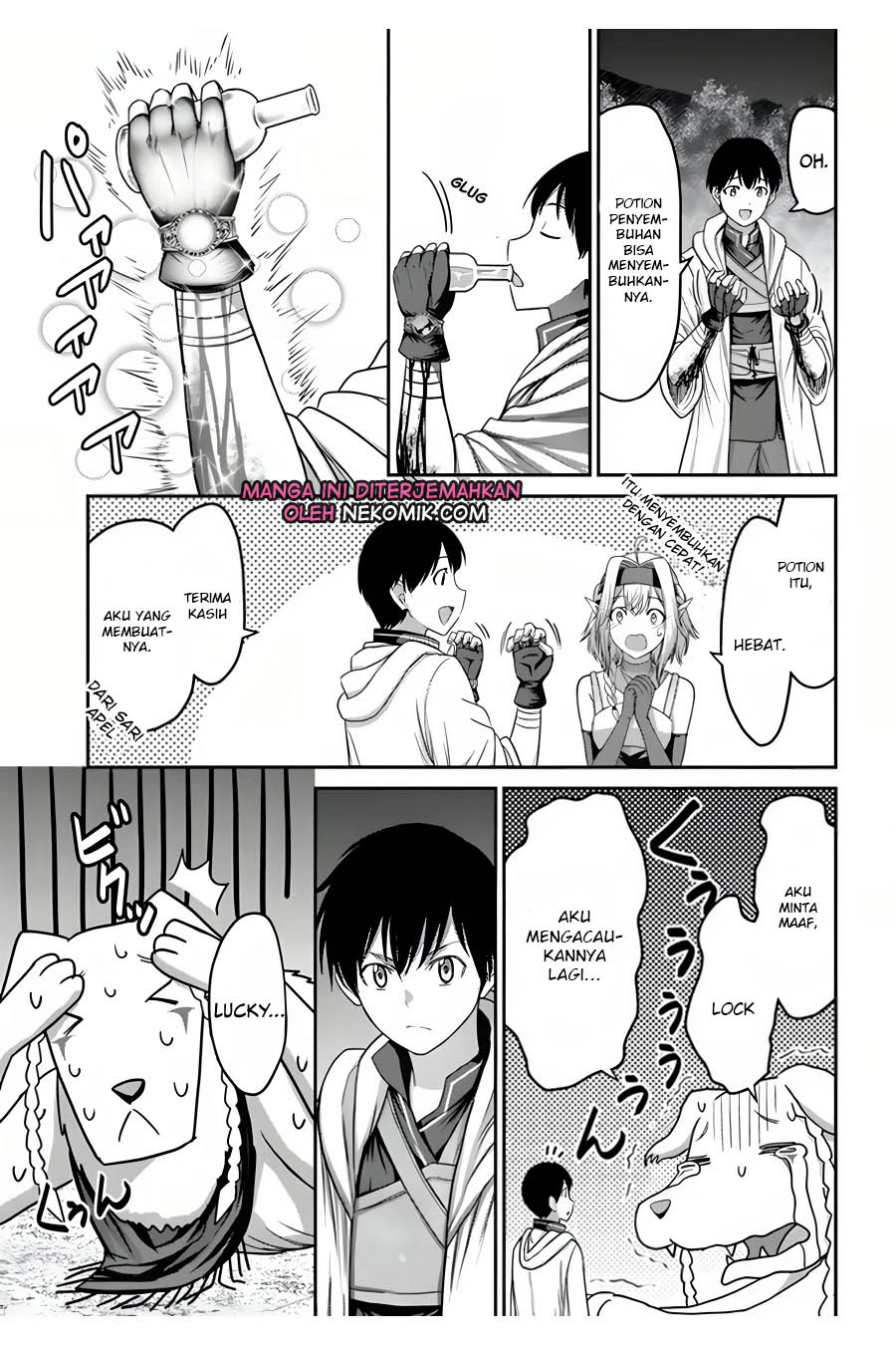 The Beast Tamer was Fired from his Childhood Friends’ S-Rank Party Chapter 09 Gambar 33