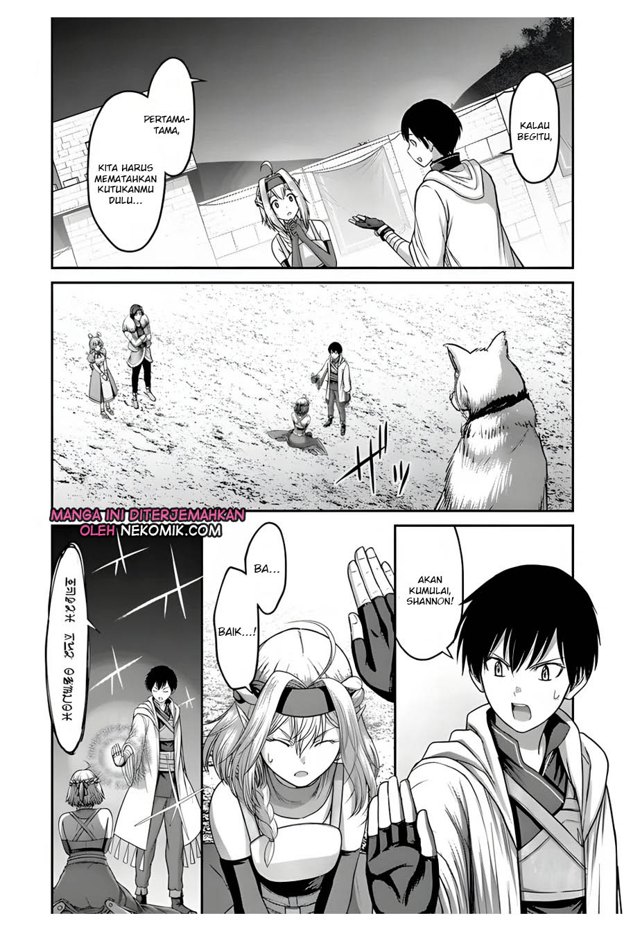The Beast Tamer was Fired from his Childhood Friends’ S-Rank Party Chapter 08 Gambar 13