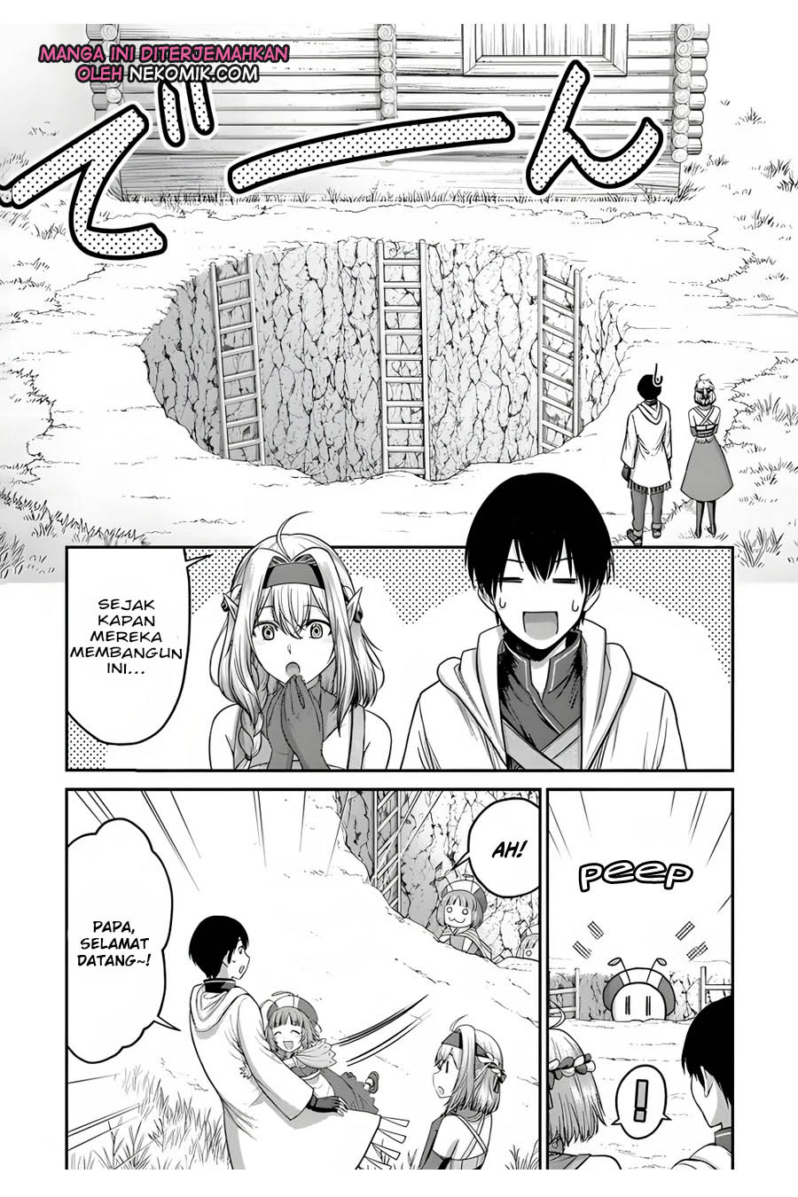 The Beast Tamer was Fired from his Childhood Friends’ S-Rank Party Chapter 08 Gambar 23