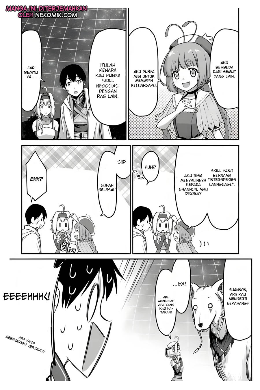The Beast Tamer was Fired from his Childhood Friends’ S-Rank Party Chapter 08 Gambar 26