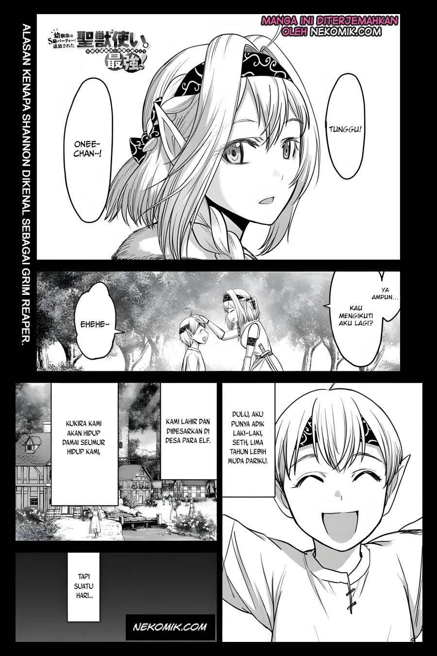 Baca Manga The Beast Tamer was Fired from his Childhood Friends’ S-Rank Party Chapter 07 Gambar 2