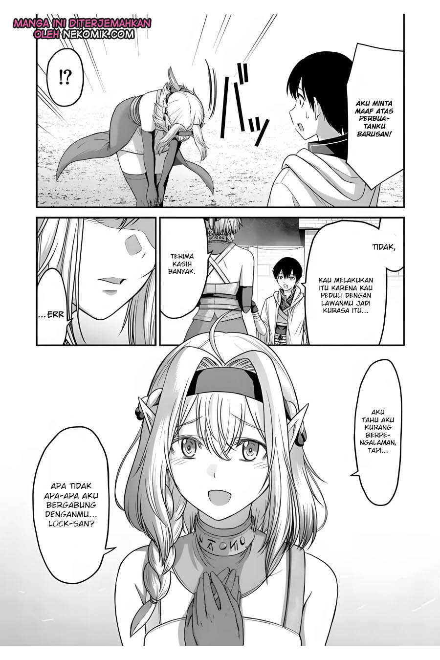 The Beast Tamer was Fired from his Childhood Friends’ S-Rank Party Chapter 07 Gambar 27