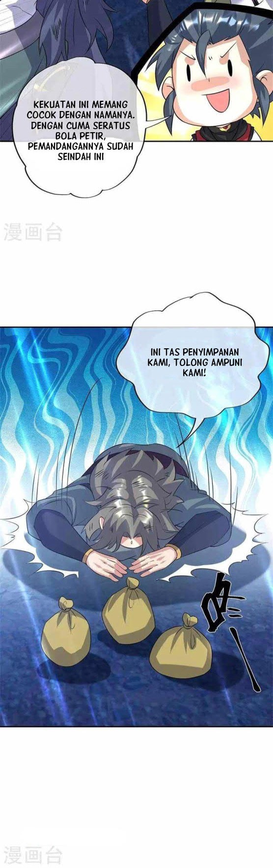 Peerless Soul Chapter 357 Gambar 30