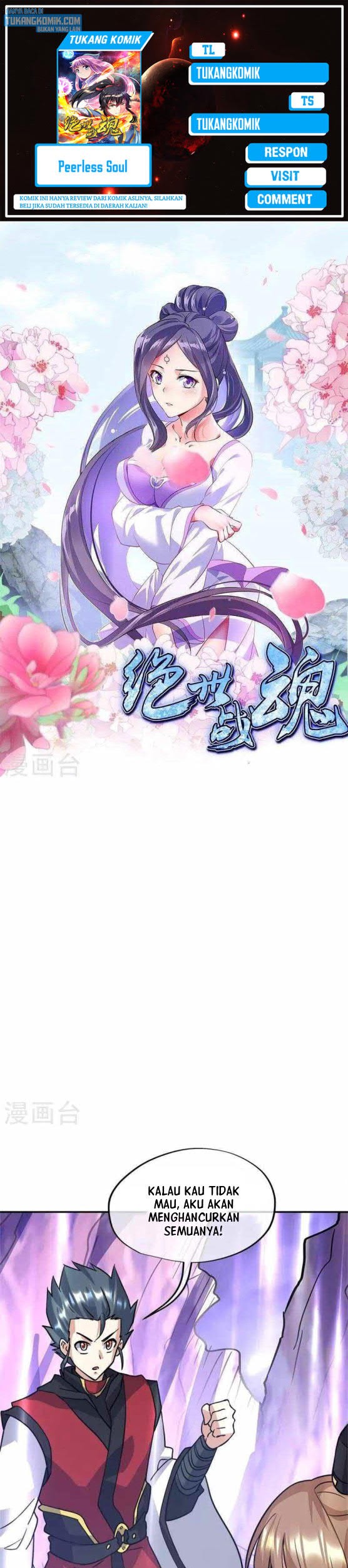 Baca Komik Peerless Soul Chapter 357 Gambar 1