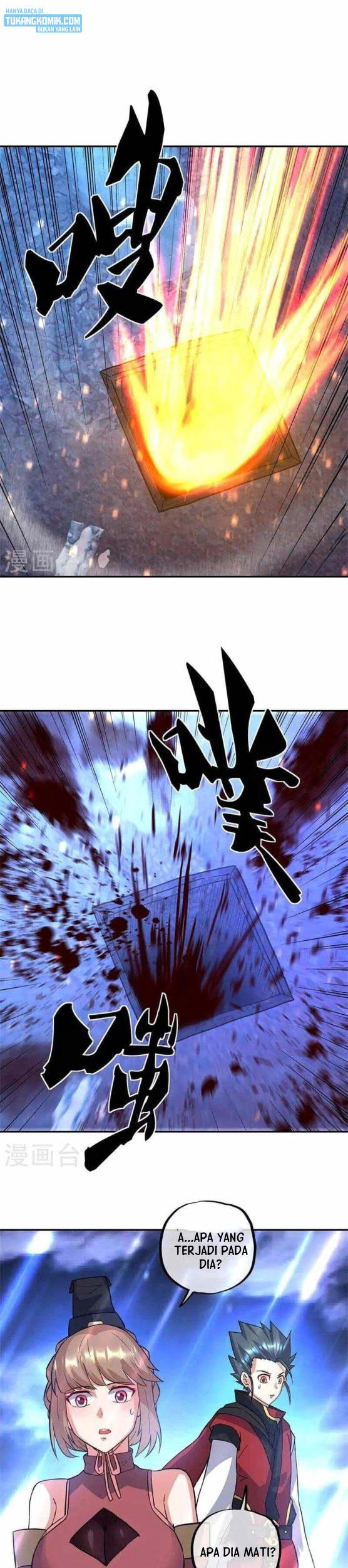 Peerless Soul Chapter 357 Gambar 13