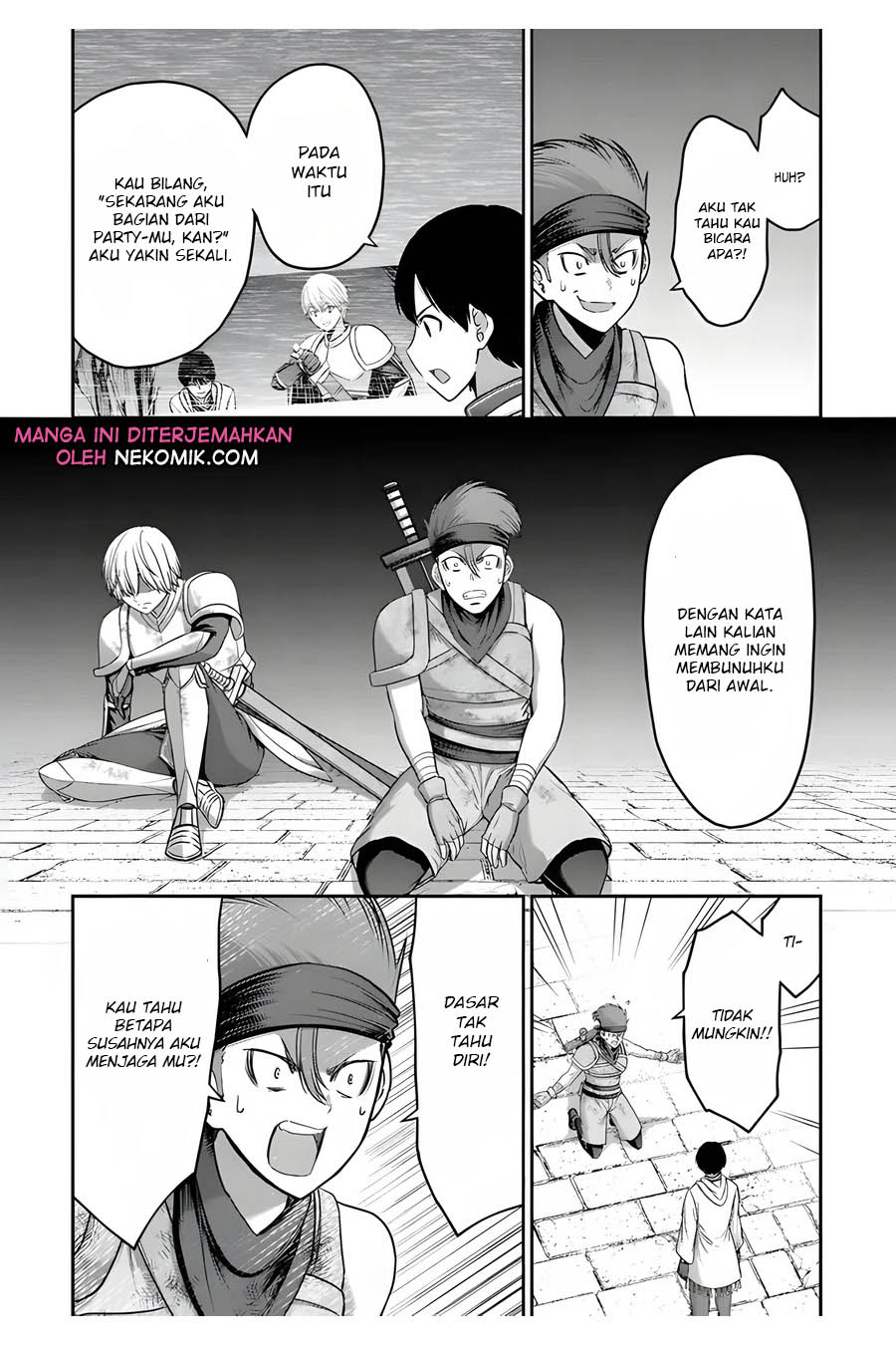 The Beast Tamer was Fired from his Childhood Friends’ S-Rank Party Chapter 05 Gambar 15