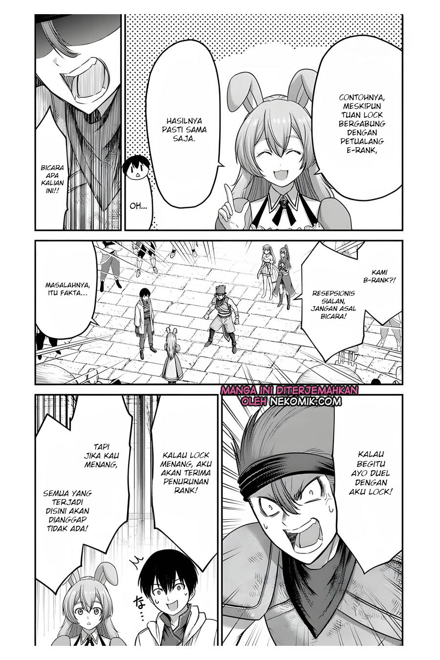 The Beast Tamer was Fired from his Childhood Friends’ S-Rank Party Chapter 05 Gambar 17