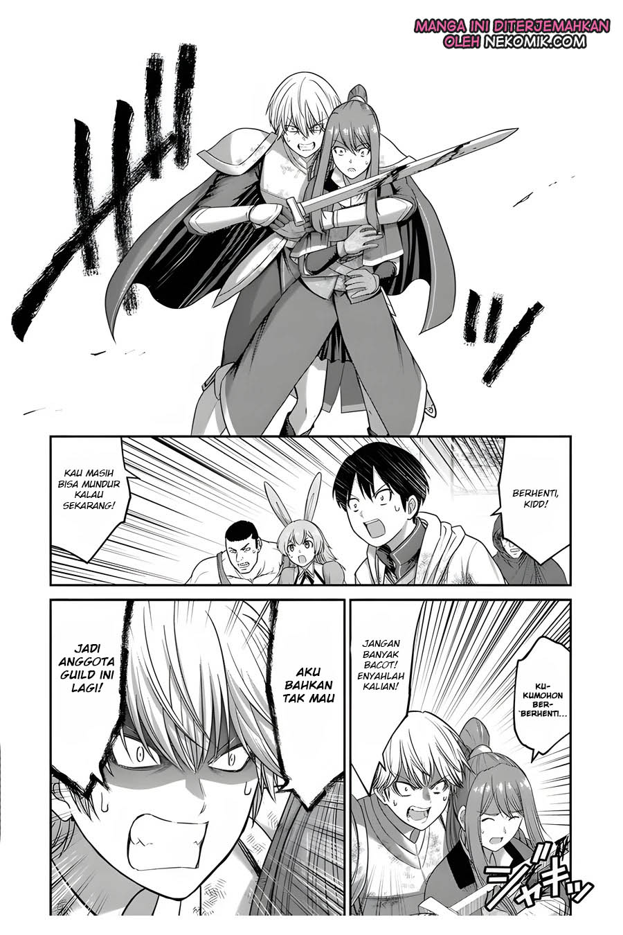 The Beast Tamer was Fired from his Childhood Friends’ S-Rank Party Chapter 05 Gambar 23