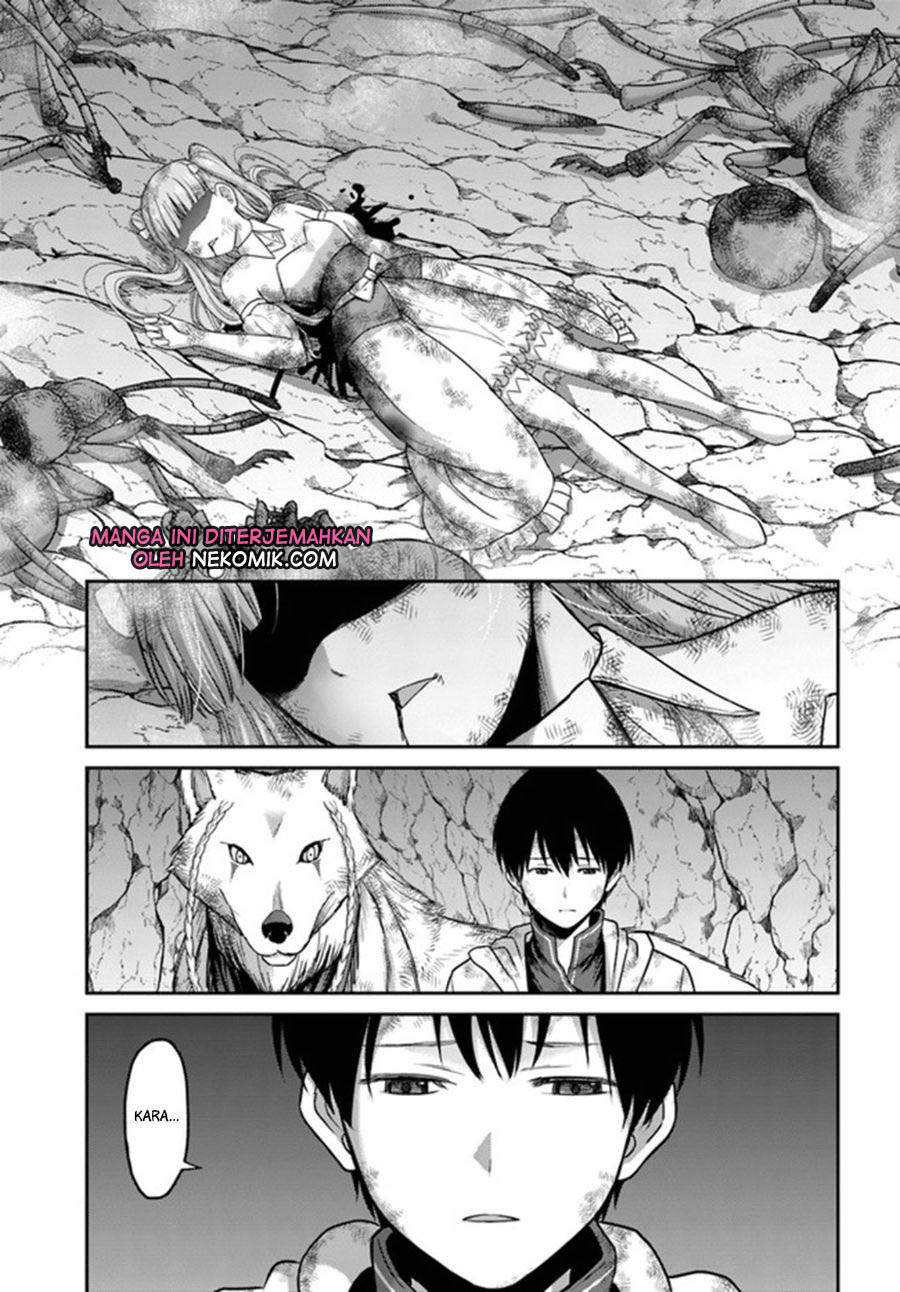 The Beast Tamer was Fired from his Childhood Friends’ S-Rank Party Chapter 04 Gambar 16