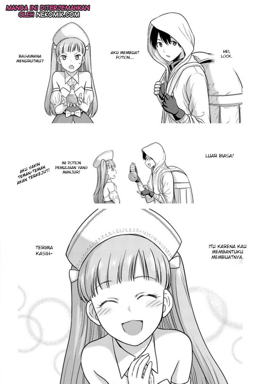 The Beast Tamer was Fired from his Childhood Friends’ S-Rank Party Chapter 04 Gambar 17