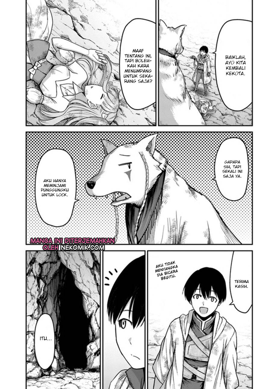 The Beast Tamer was Fired from his Childhood Friends’ S-Rank Party Chapter 04 Gambar 22