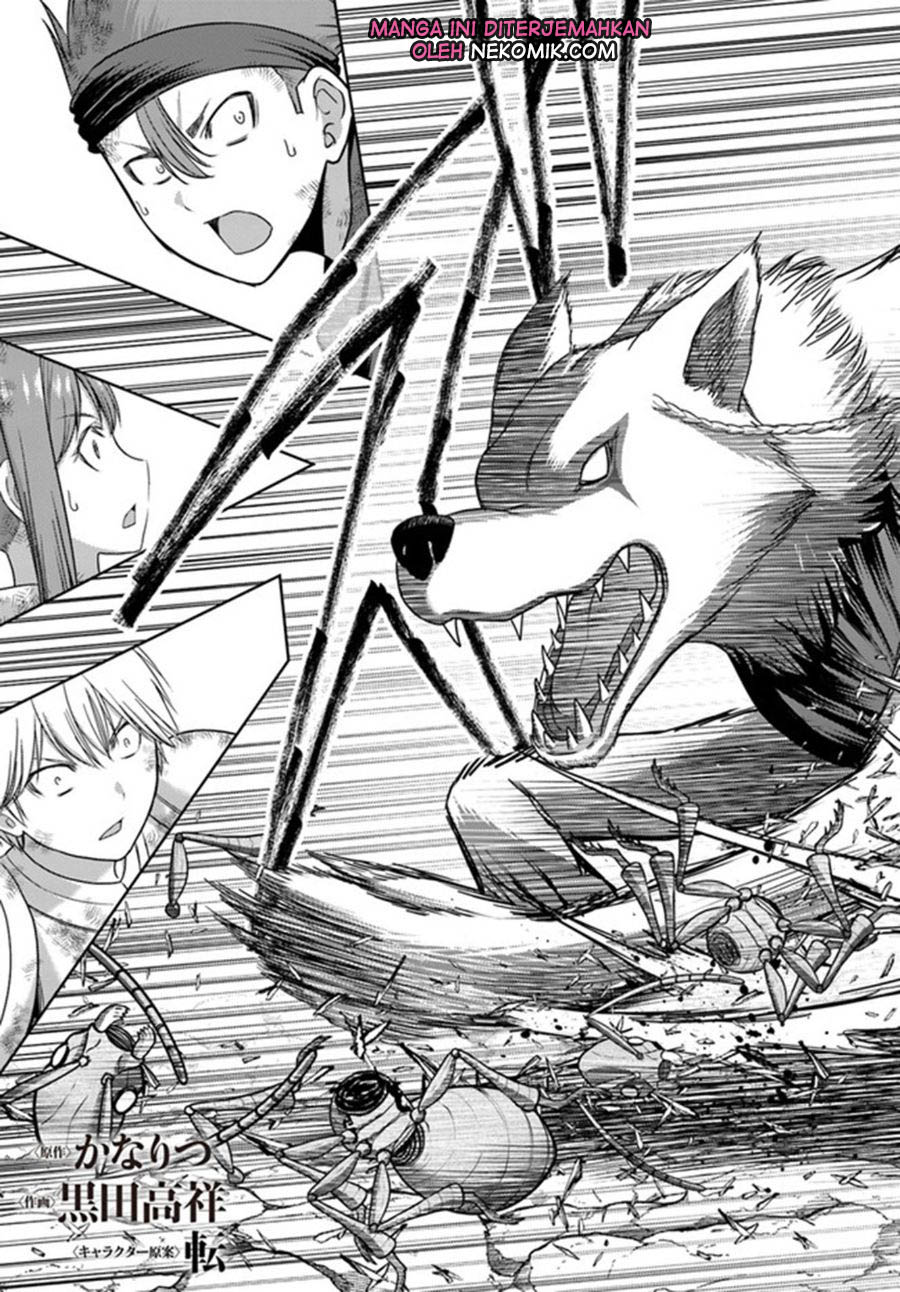 The Beast Tamer was Fired from his Childhood Friends’ S-Rank Party Chapter 04 Gambar 6