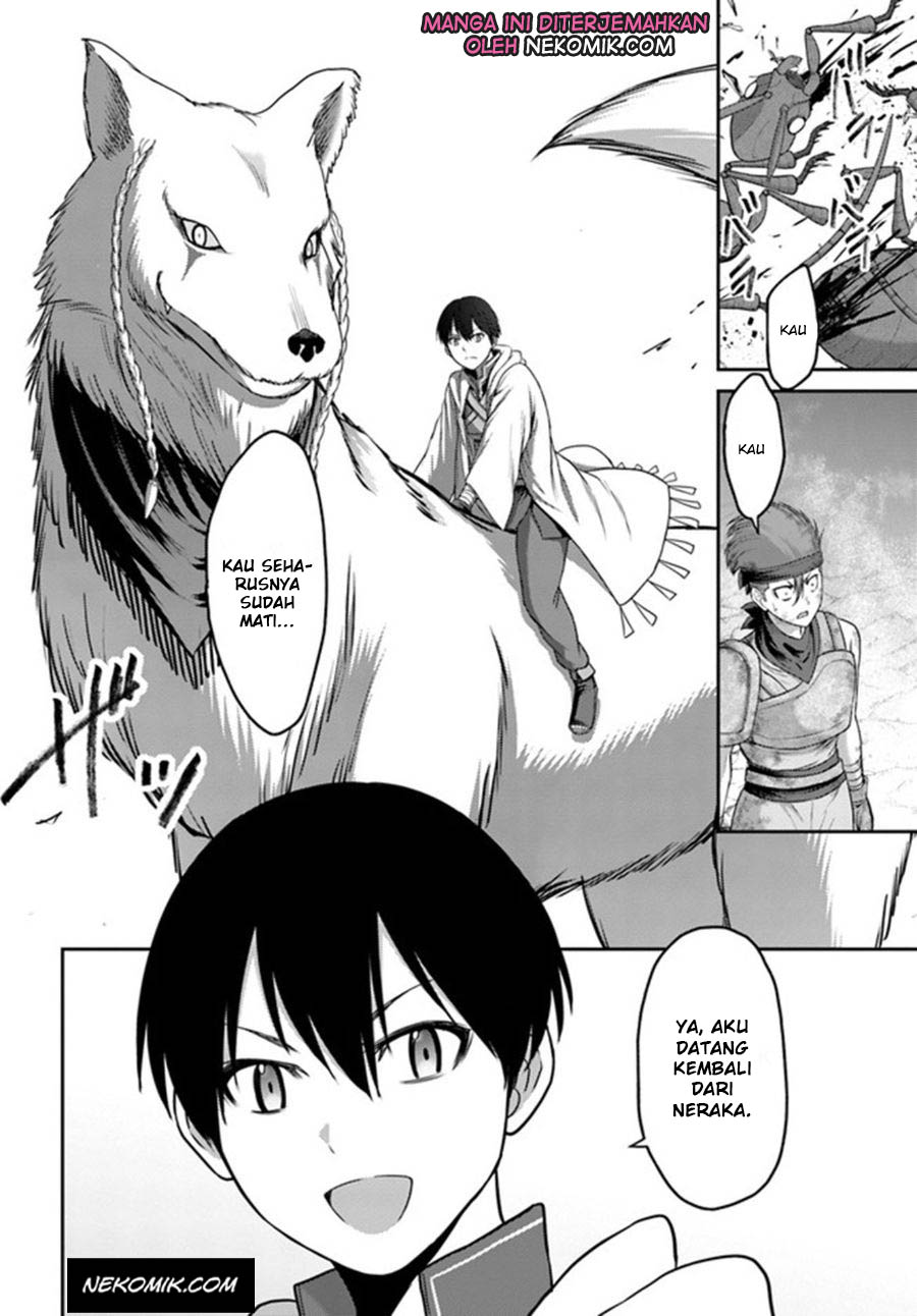 The Beast Tamer was Fired from his Childhood Friends’ S-Rank Party Chapter 04 Gambar 7