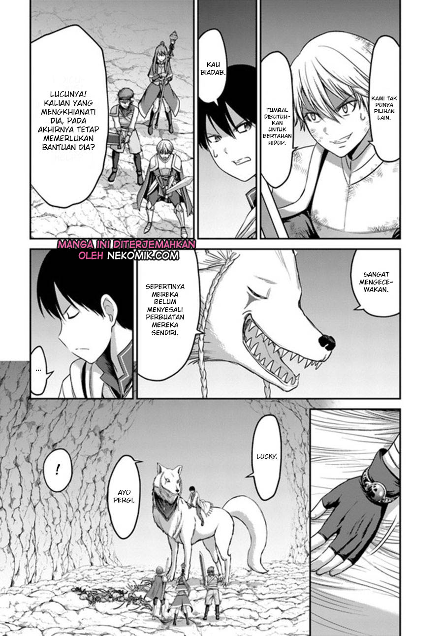 The Beast Tamer was Fired from his Childhood Friends’ S-Rank Party Chapter 04 Gambar 9