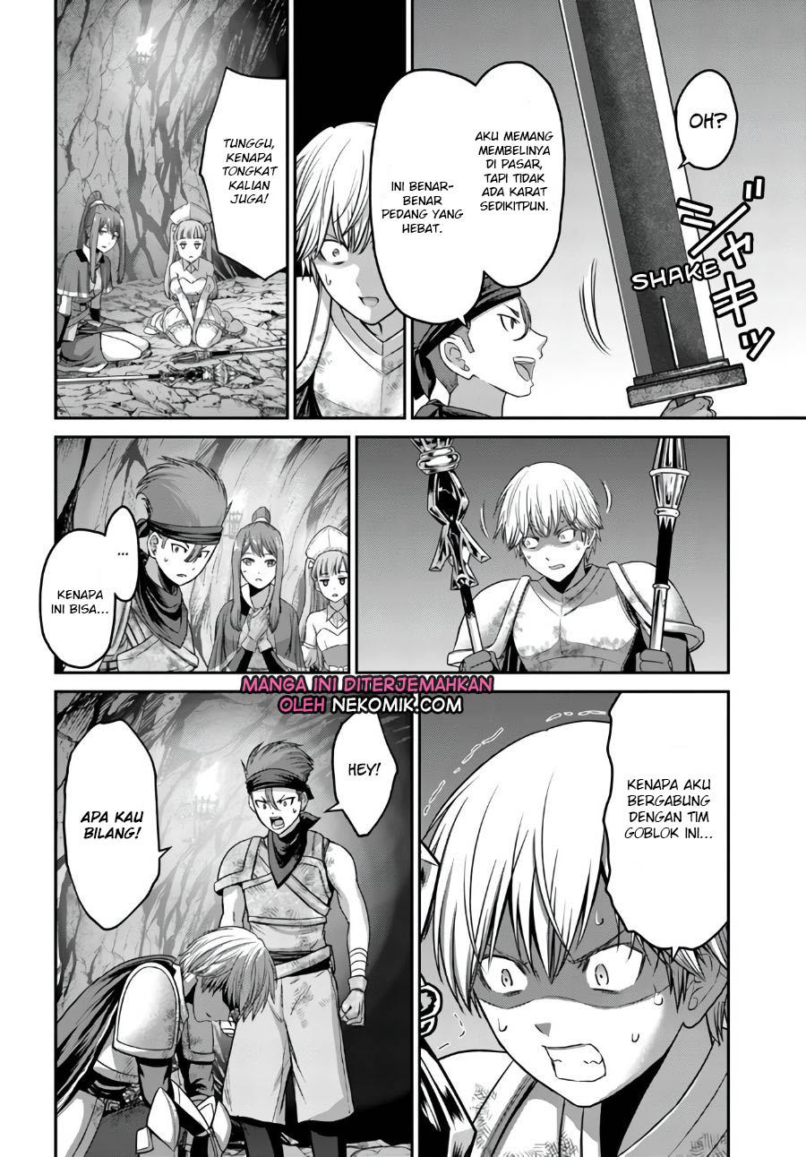 The Beast Tamer was Fired from his Childhood Friends’ S-Rank Party Chapter 03 Gambar 17
