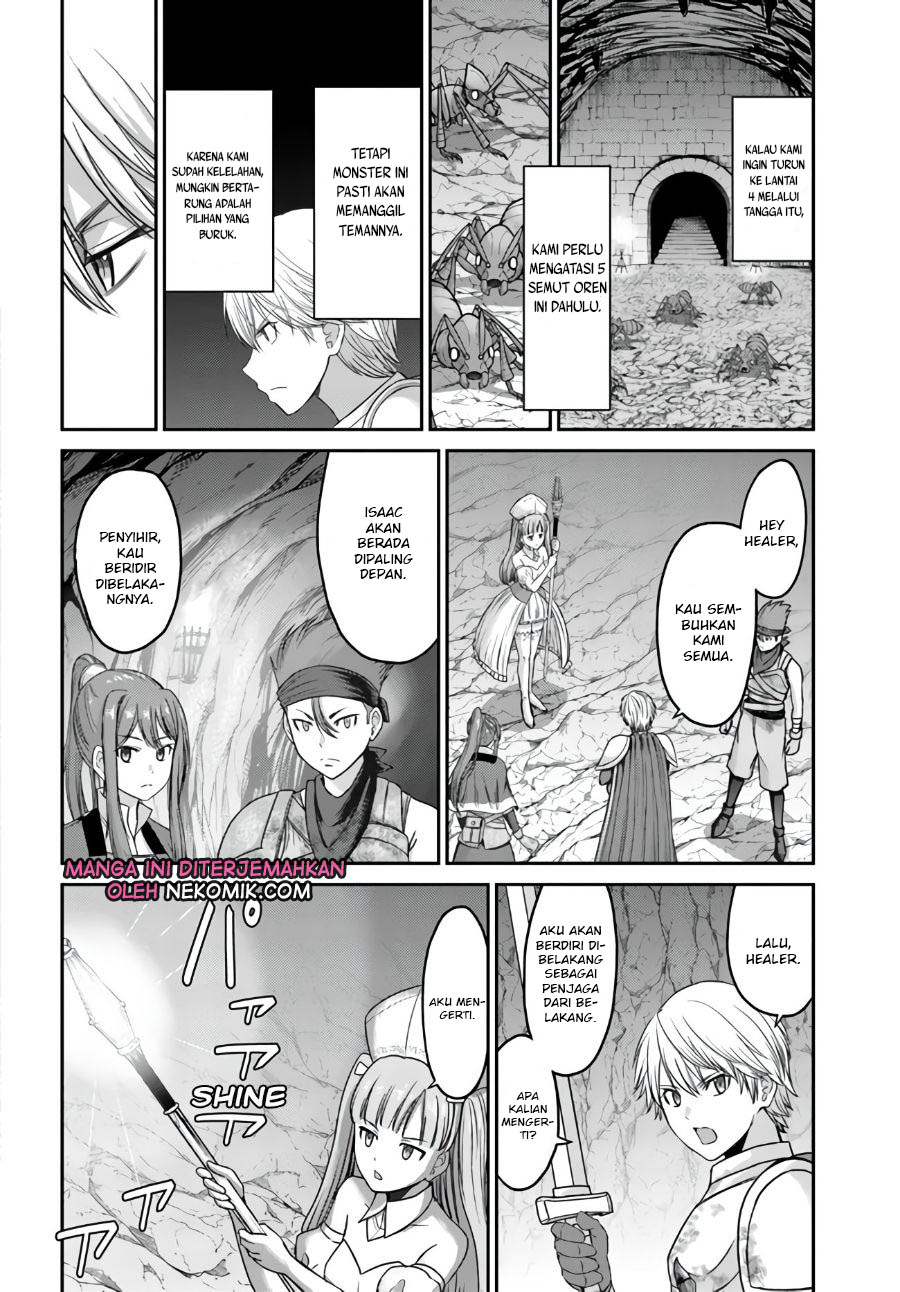 The Beast Tamer was Fired from his Childhood Friends’ S-Rank Party Chapter 03 Gambar 23