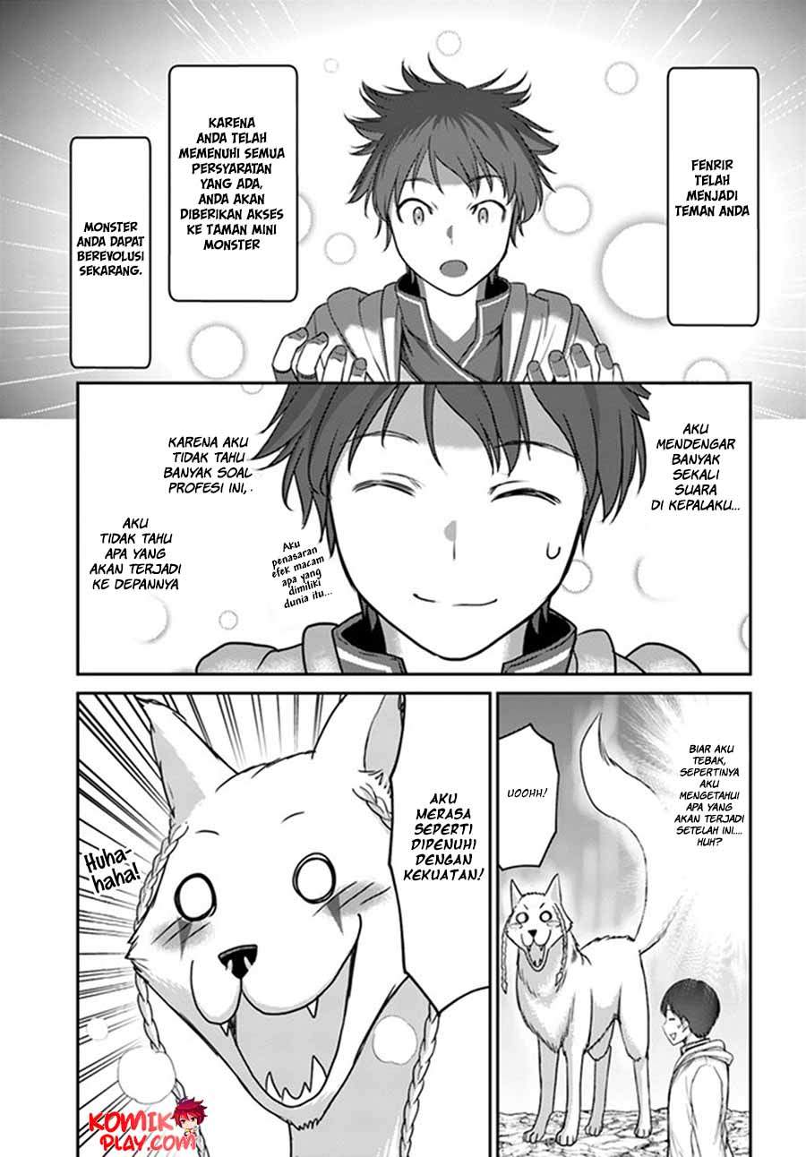 The Beast Tamer was Fired from his Childhood Friends’ S-Rank Party Chapter 02 Gambar 11