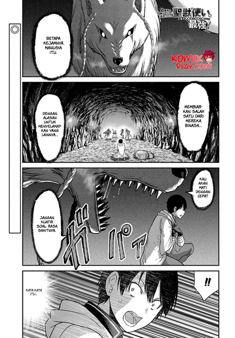The Beast Tamer was Fired from his Childhood Friends’ S-Rank Party Chapter 02 Gambar 3