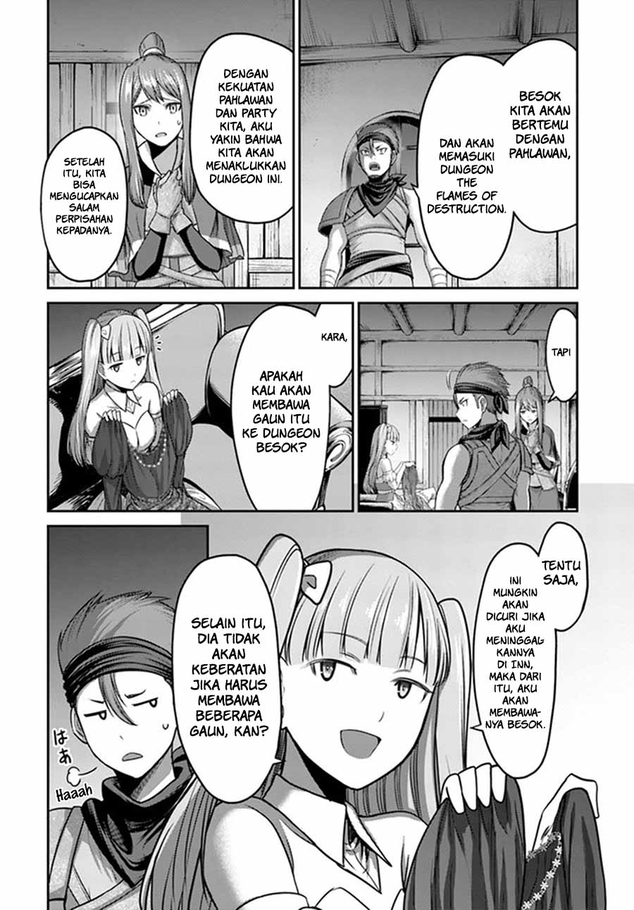 The Beast Tamer was Fired from his Childhood Friends’ S-Rank Party Chapter 01 Gambar 11