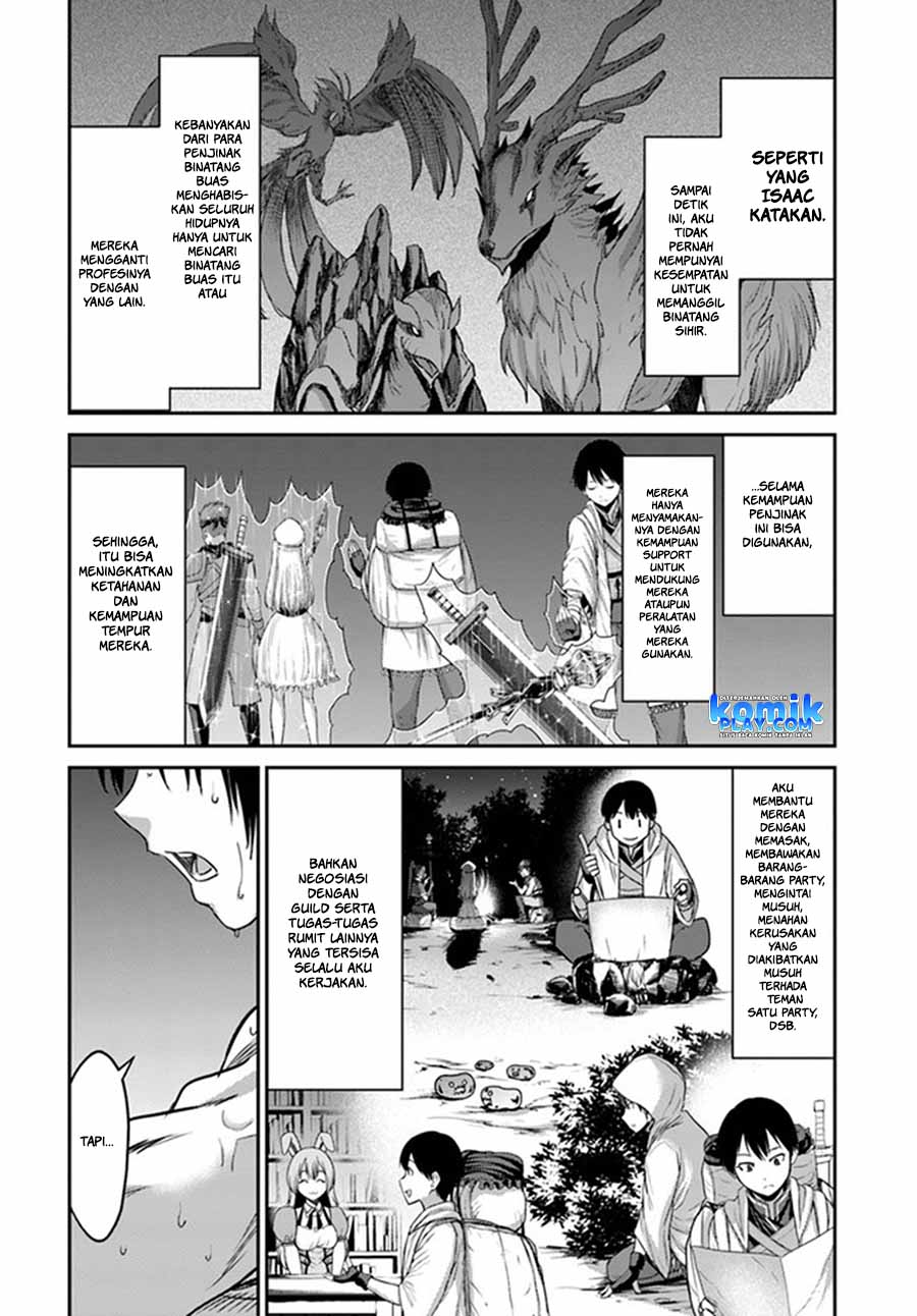 The Beast Tamer was Fired from his Childhood Friends’ S-Rank Party Chapter 01 Gambar 13