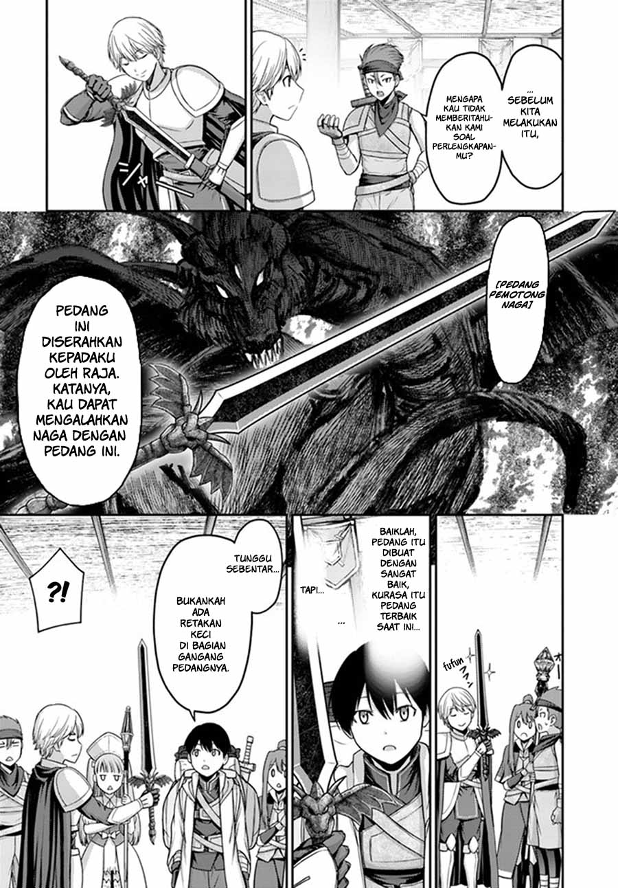 The Beast Tamer was Fired from his Childhood Friends’ S-Rank Party Chapter 01 Gambar 17