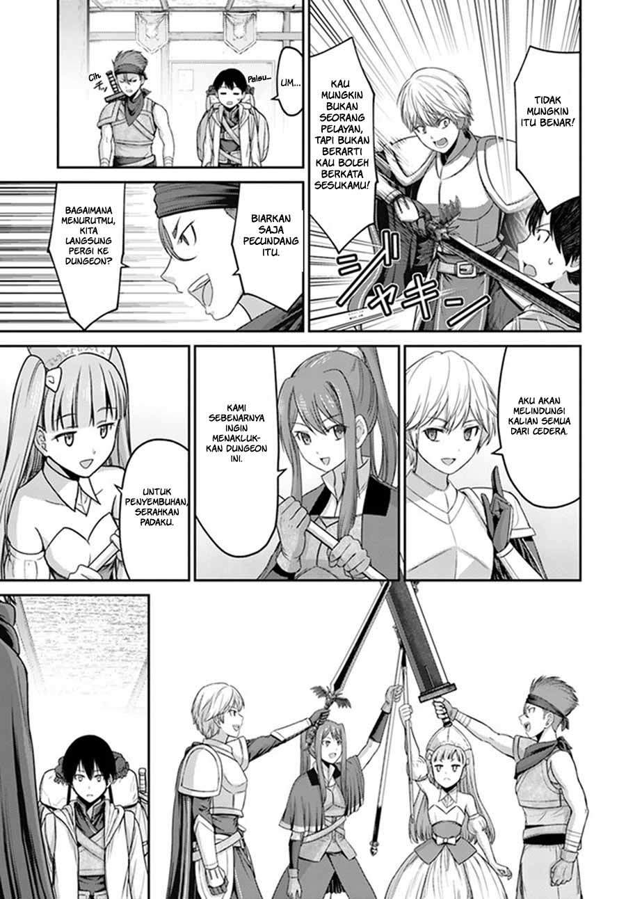 The Beast Tamer was Fired from his Childhood Friends’ S-Rank Party Chapter 01 Gambar 18
