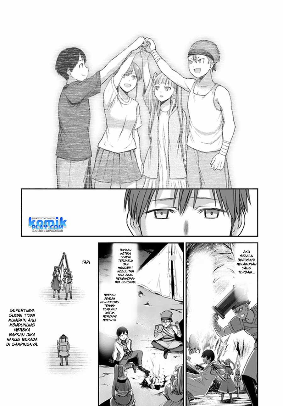 The Beast Tamer was Fired from his Childhood Friends’ S-Rank Party Chapter 01 Gambar 19