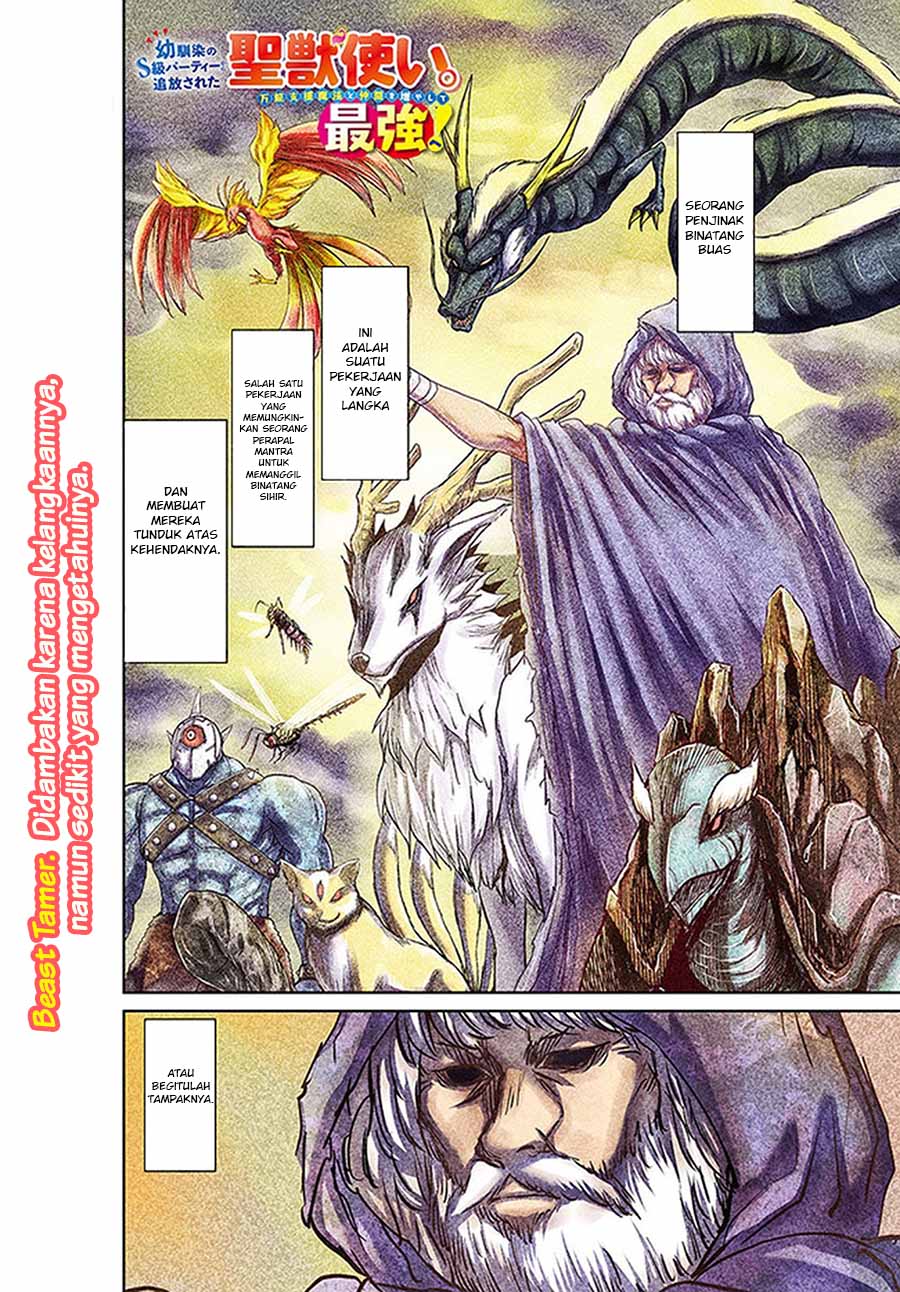 Baca Manga The Beast Tamer was Fired from his Childhood Friends’ S-Rank Party Chapter 01 Gambar 2