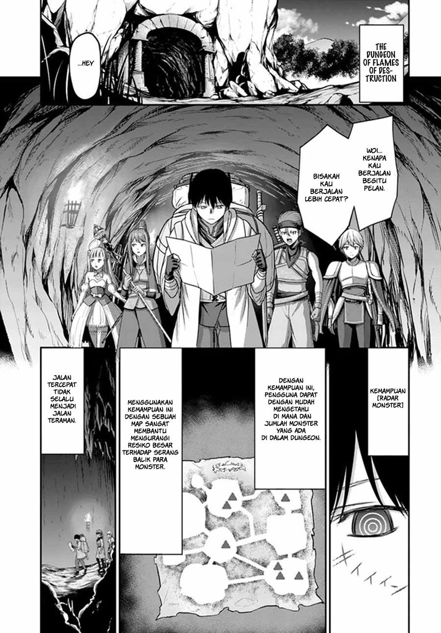 The Beast Tamer was Fired from his Childhood Friends’ S-Rank Party Chapter 01 Gambar 20