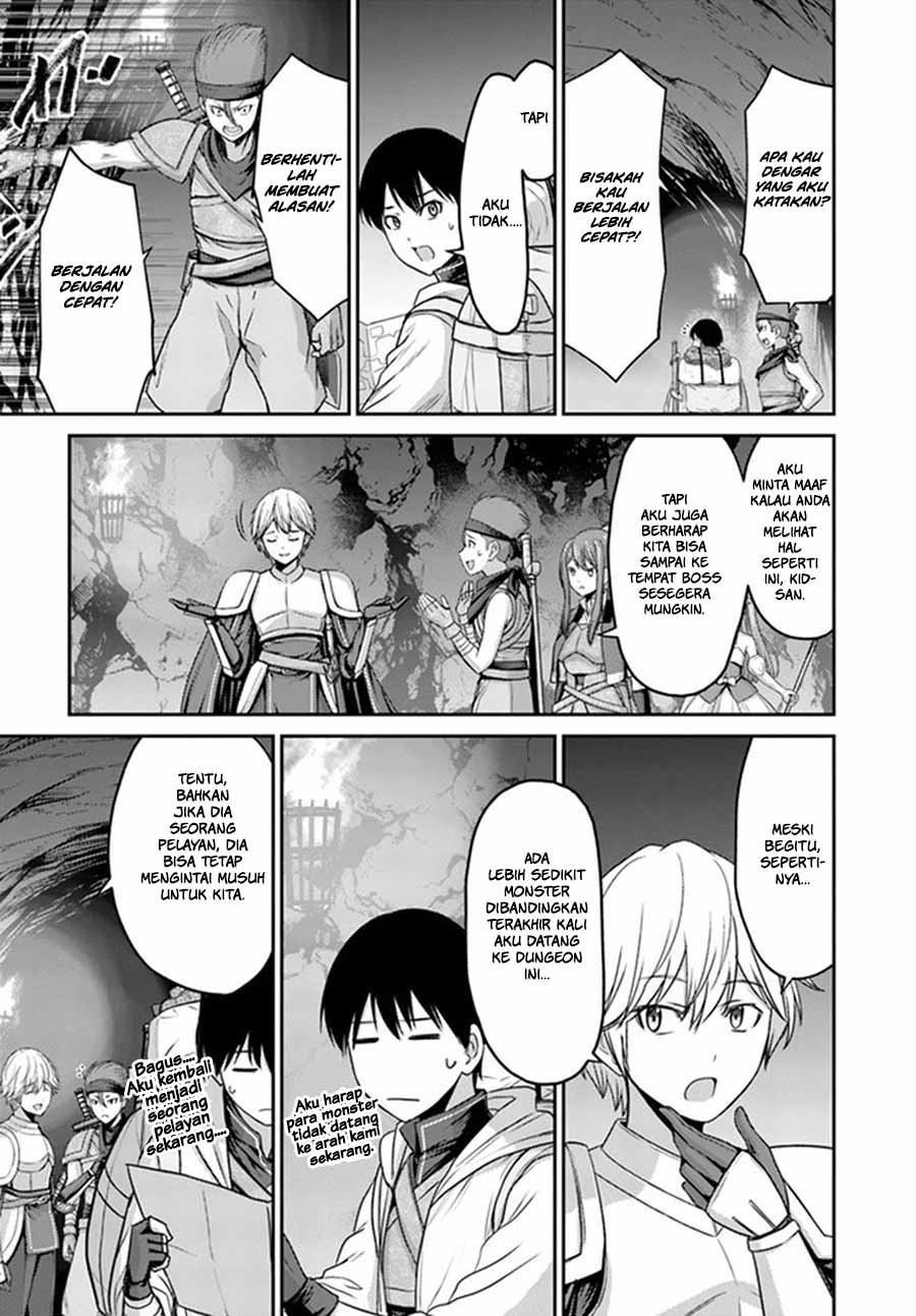 The Beast Tamer was Fired from his Childhood Friends’ S-Rank Party Chapter 01 Gambar 21