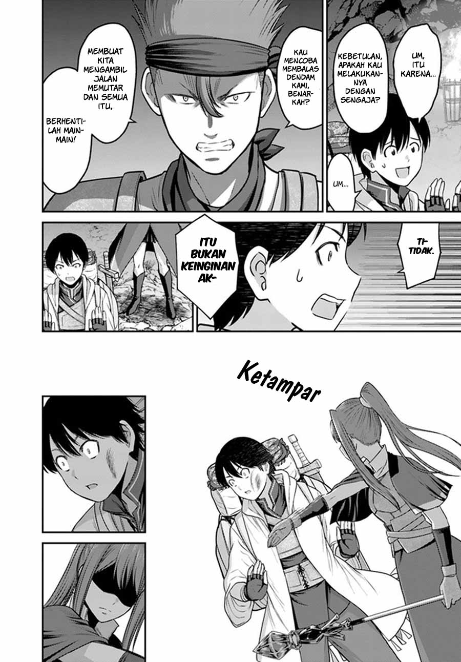The Beast Tamer was Fired from his Childhood Friends’ S-Rank Party Chapter 01 Gambar 24