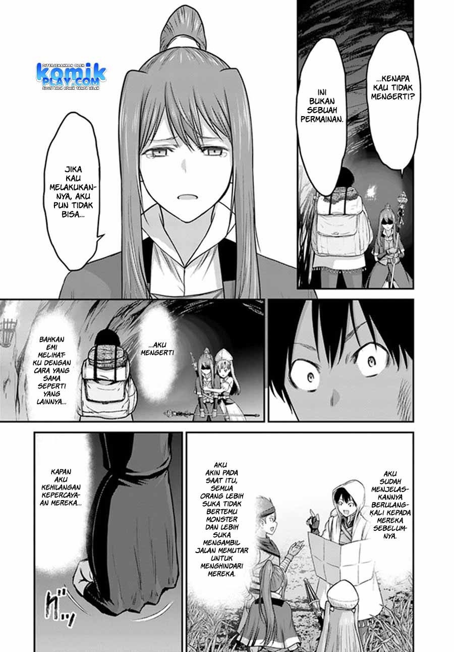 The Beast Tamer was Fired from his Childhood Friends’ S-Rank Party Chapter 01 Gambar 25