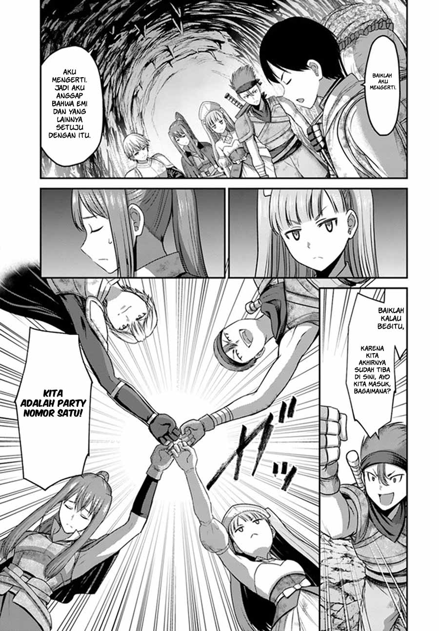 The Beast Tamer was Fired from his Childhood Friends’ S-Rank Party Chapter 01 Gambar 30