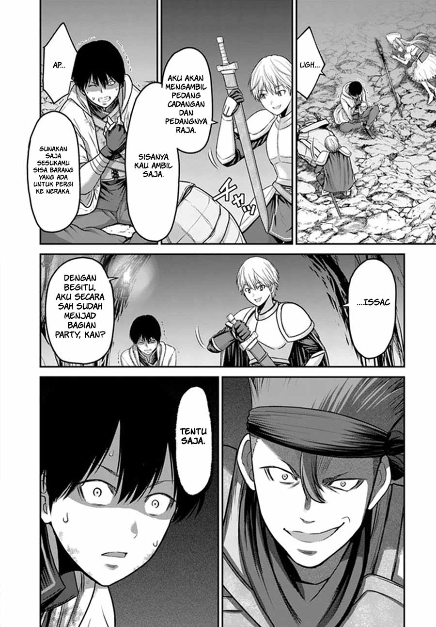 The Beast Tamer was Fired from his Childhood Friends’ S-Rank Party Chapter 01 Gambar 39