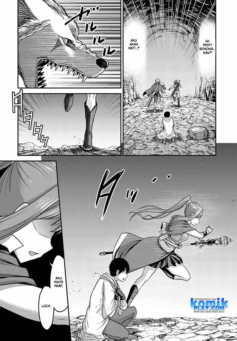 The Beast Tamer was Fired from his Childhood Friends’ S-Rank Party Chapter 01 Gambar 40