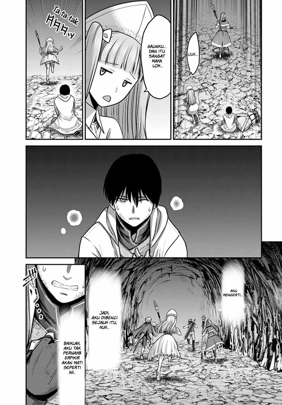 The Beast Tamer was Fired from his Childhood Friends’ S-Rank Party Chapter 01 Gambar 41