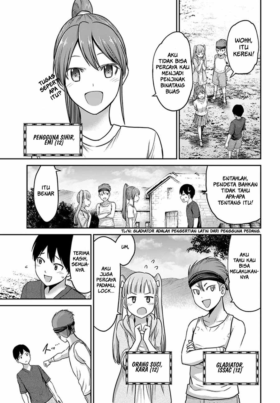 The Beast Tamer was Fired from his Childhood Friends’ S-Rank Party Chapter 01 Gambar 5