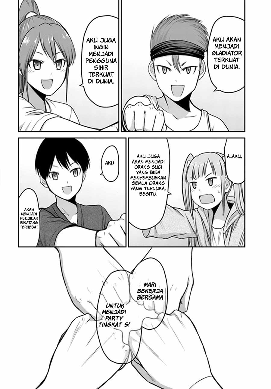 The Beast Tamer was Fired from his Childhood Friends’ S-Rank Party Chapter 01 Gambar 6