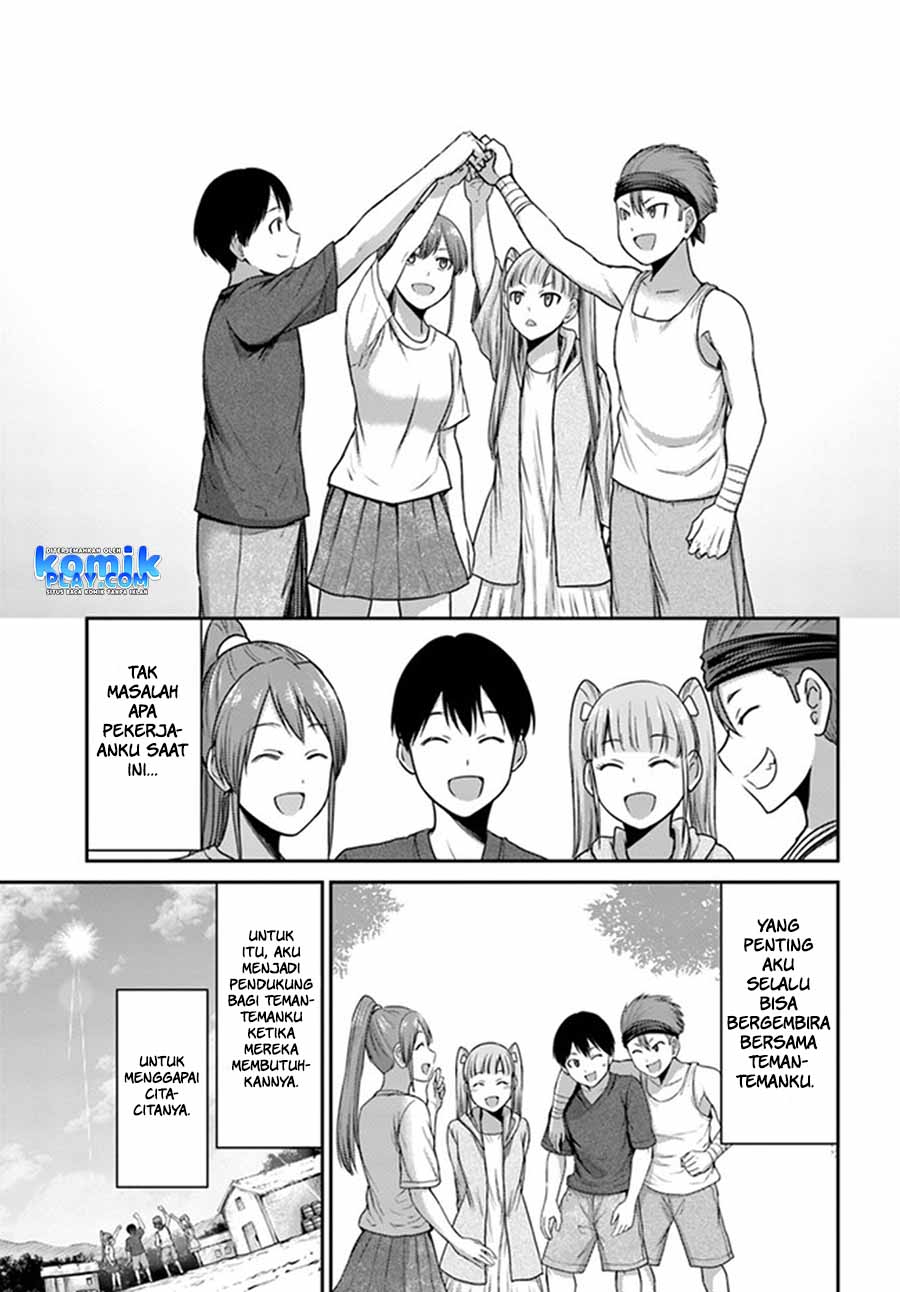 The Beast Tamer was Fired from his Childhood Friends’ S-Rank Party Chapter 01 Gambar 7