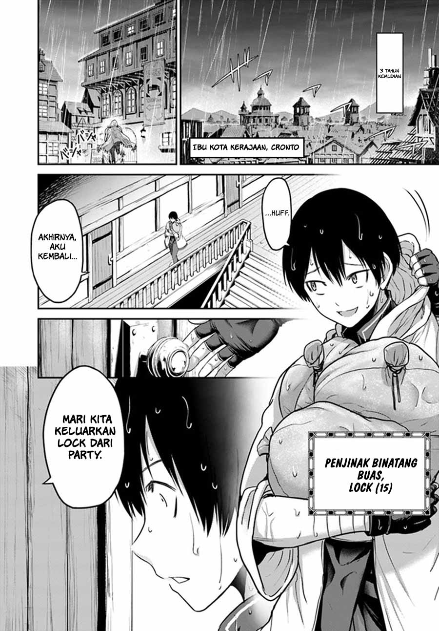 The Beast Tamer was Fired from his Childhood Friends’ S-Rank Party Chapter 01 Gambar 8