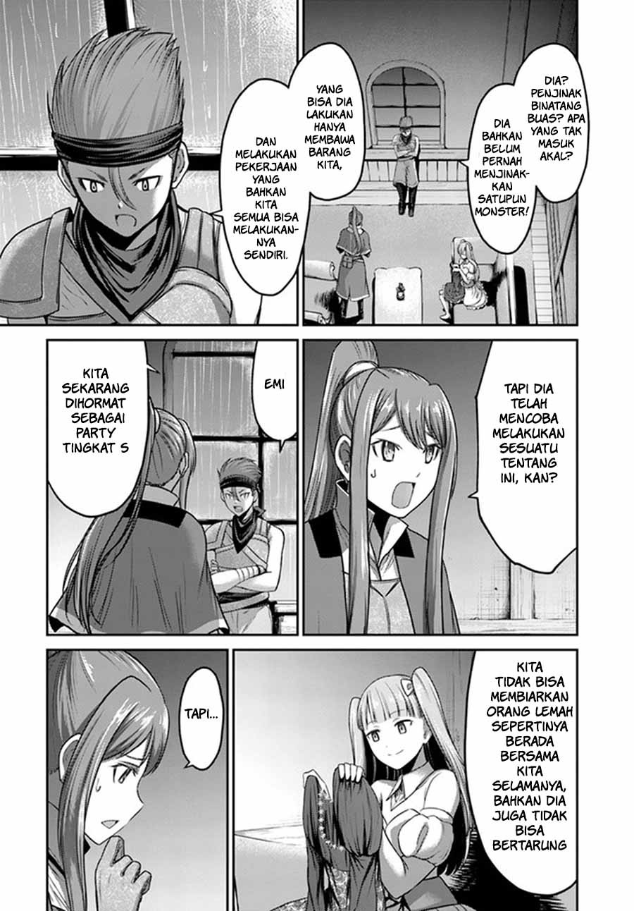 The Beast Tamer was Fired from his Childhood Friends’ S-Rank Party Chapter 01 Gambar 9