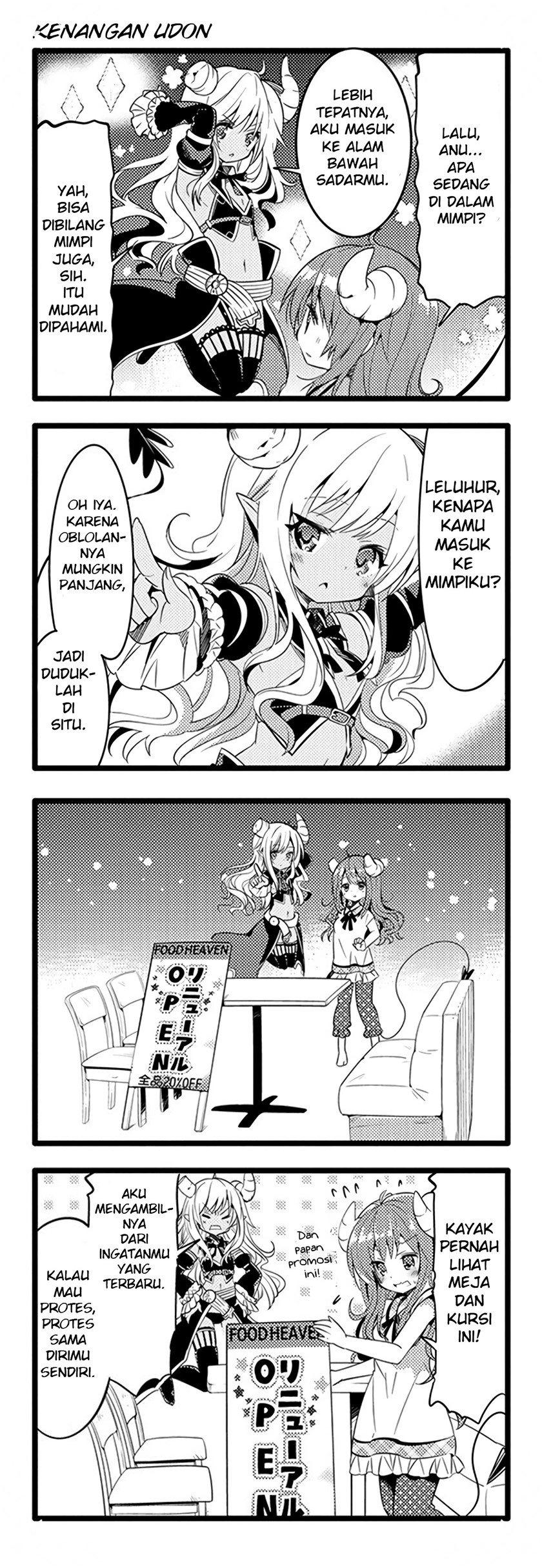 Machikado Mazoku Chapter 05 Gambar 3